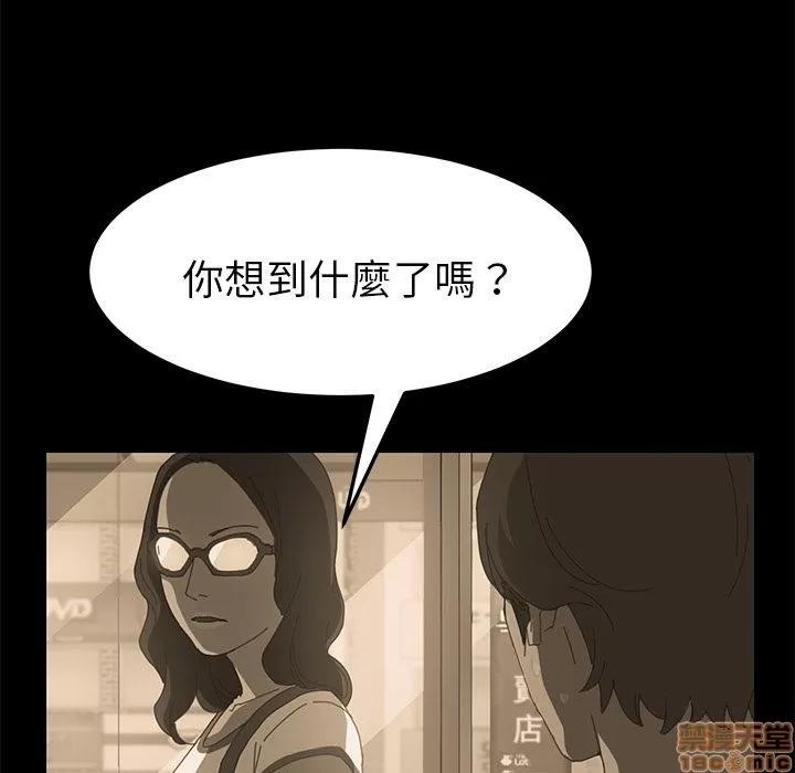15分钟 15分钟 7-9.zip 第133页
