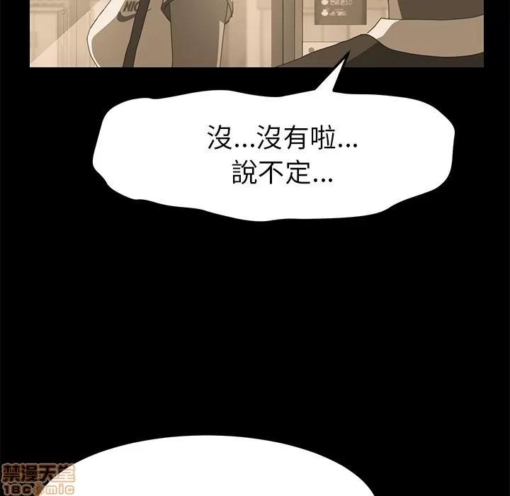 15分钟 15分钟 7-9.zip 第134页
