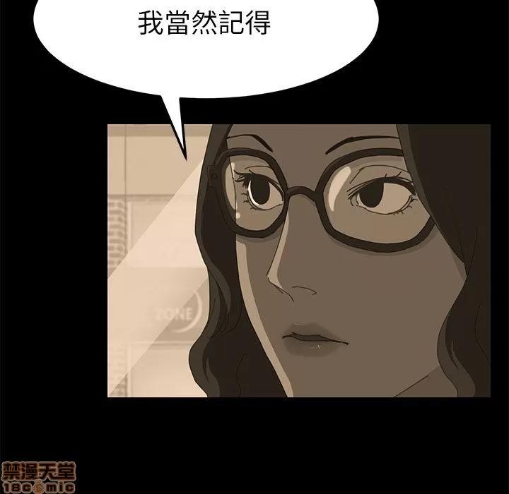 15分钟 15分钟 7-9.zip 第135页