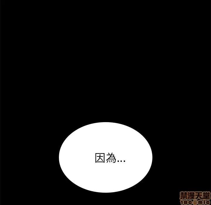 15分钟 15分钟 7-9.zip 第136页
