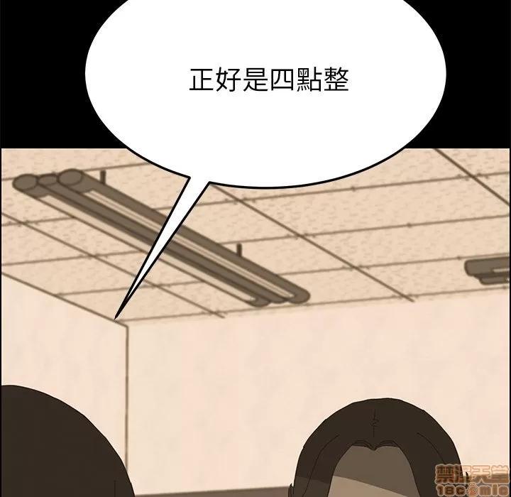15分钟 15分钟 7-9.zip 第138页