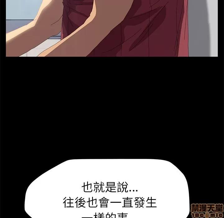15分钟 15分钟 7-9.zip 第147页