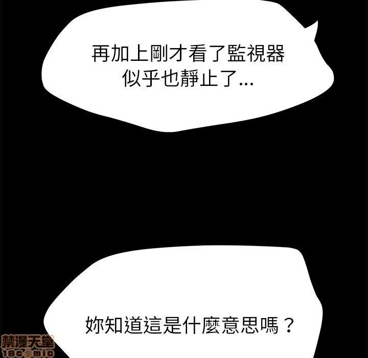 15分钟 15分钟 7-9.zip 第149页