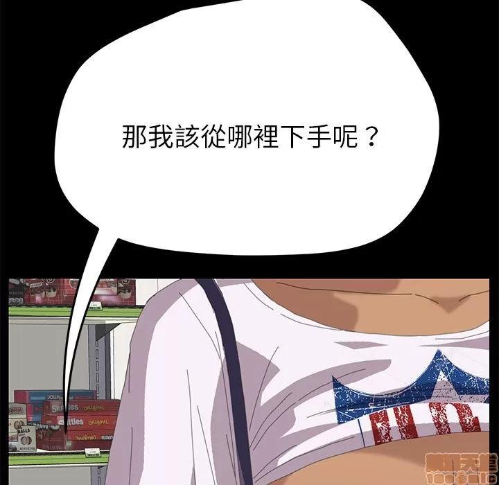 15分钟 15分钟 7-9.zip 第160页