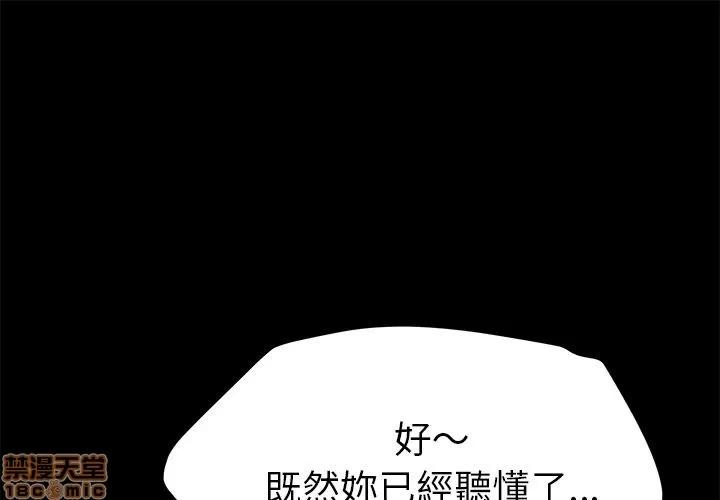 15分钟 15分钟 7-9.zip 第167页