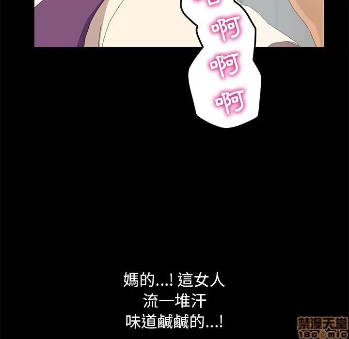 15分钟 15分钟 7-9.zip 第180页