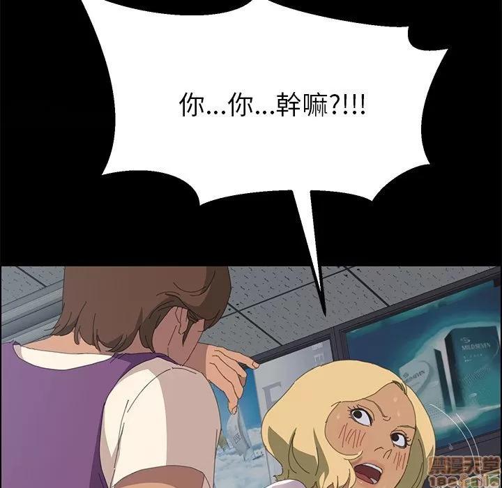 15分钟 15分钟 7-9.zip 第184页