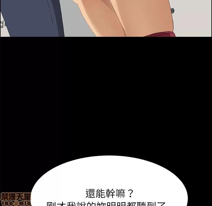 15分钟 15分钟 7-9.zip 第186页