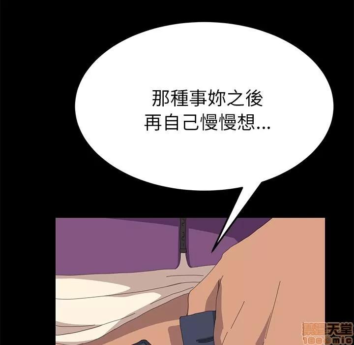15分钟 15分钟 7-9.zip 第193页