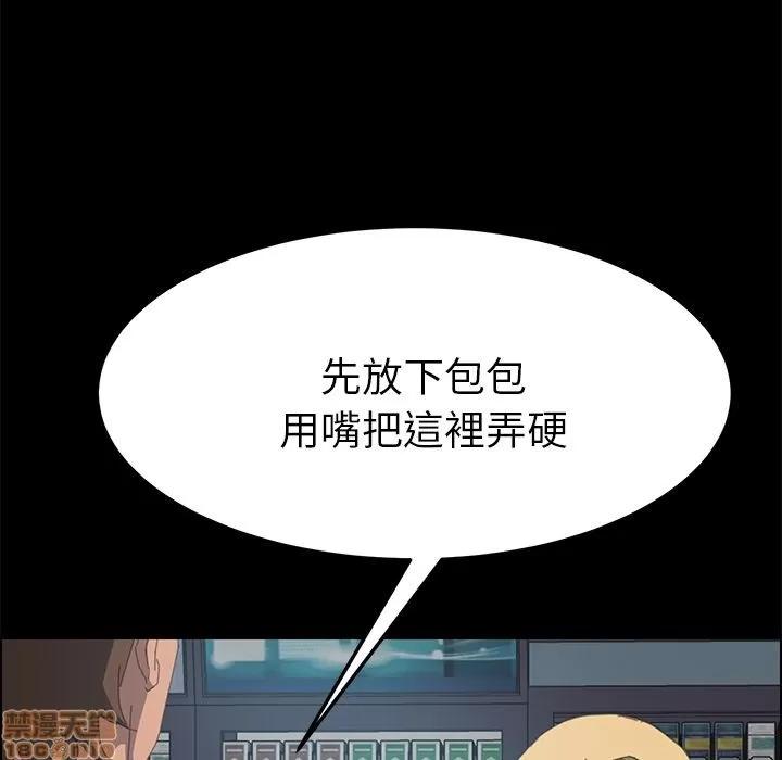 15分钟 15分钟 7-9.zip 第195页