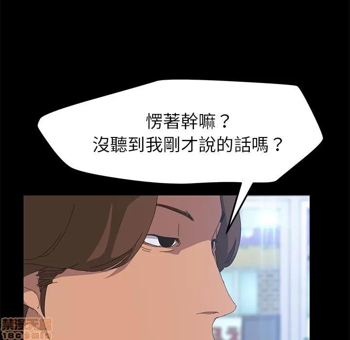 15分钟 15分钟 7-9.zip 第200页