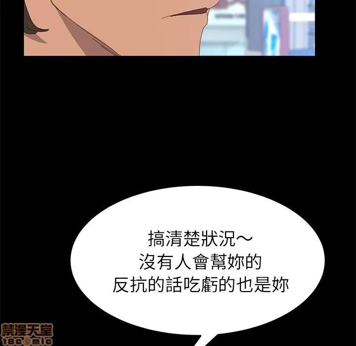 15分钟 15分钟 7-9.zip 第201页