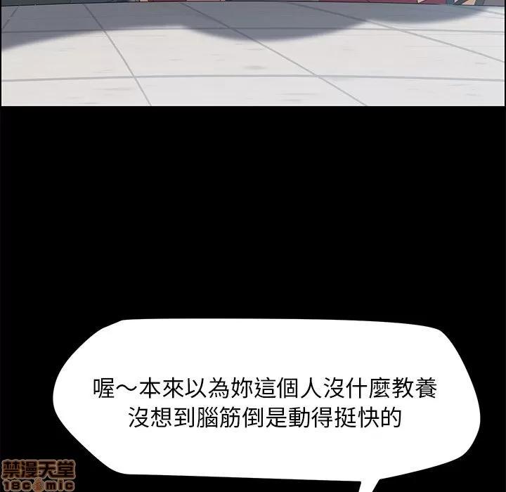 15分钟 15分钟 7-9.zip 第209页