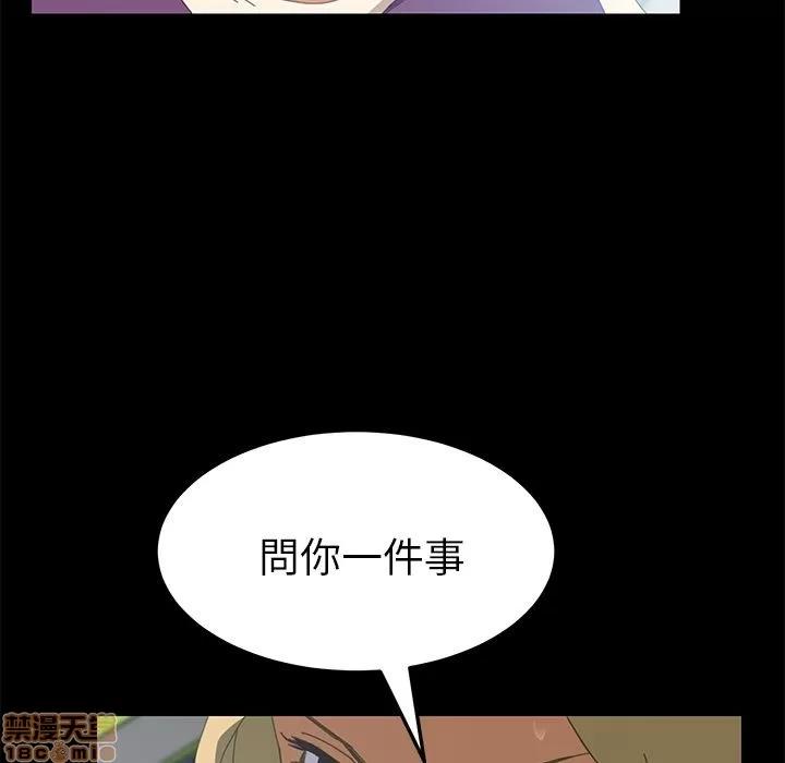 15分钟 15分钟 7-9.zip 第211页