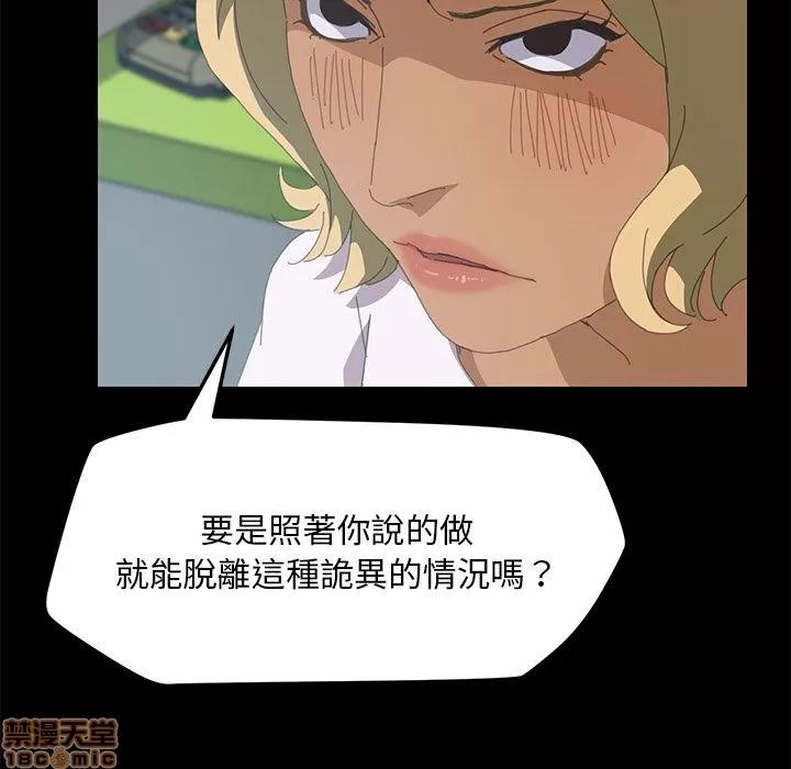 15分钟 15分钟 7-9.zip 第212页