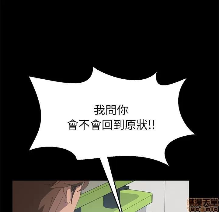 15分钟 15分钟 7-9.zip 第213页