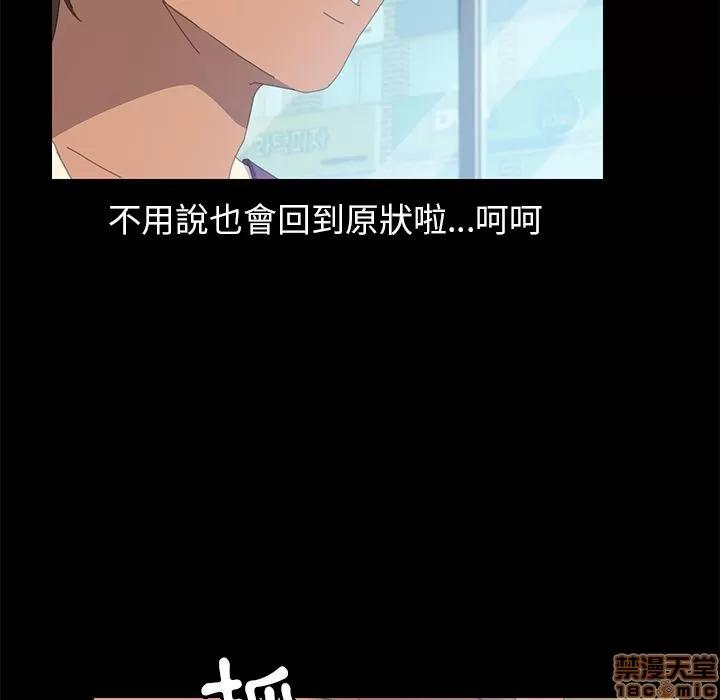 15分钟 15分钟 7-9.zip 第216页