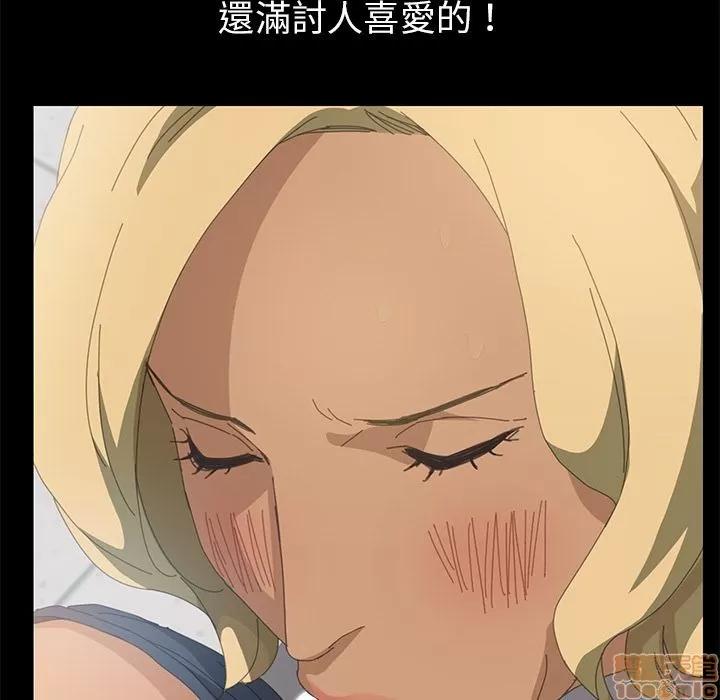 15分钟 15分钟 7-9.zip 第224页