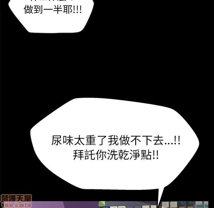 15分钟 15分钟 7-9.zip 第227页