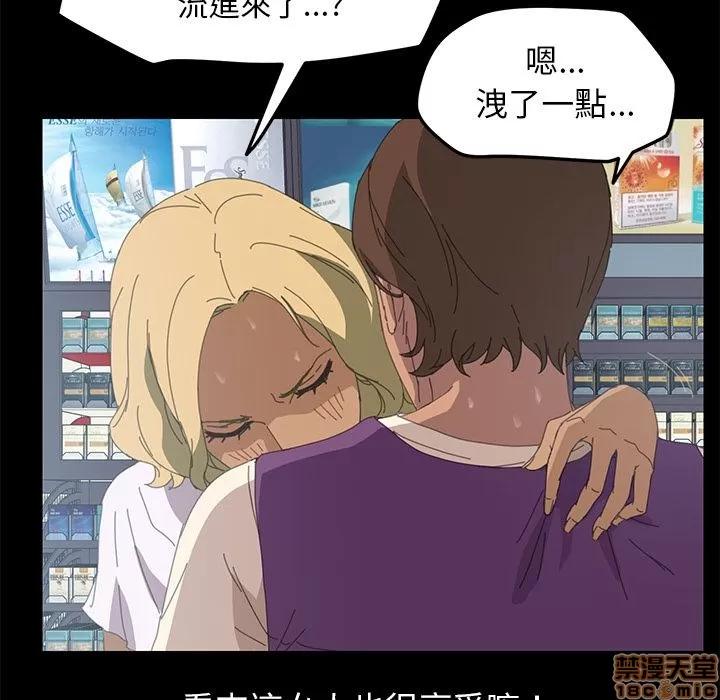 15分钟 15分钟 7-9.zip 第249页