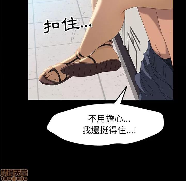 15分钟 15分钟 7-9.zip 第251页