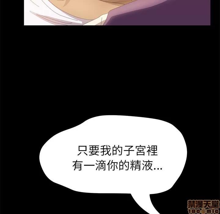 15分钟 15分钟 7-9.zip 第253页