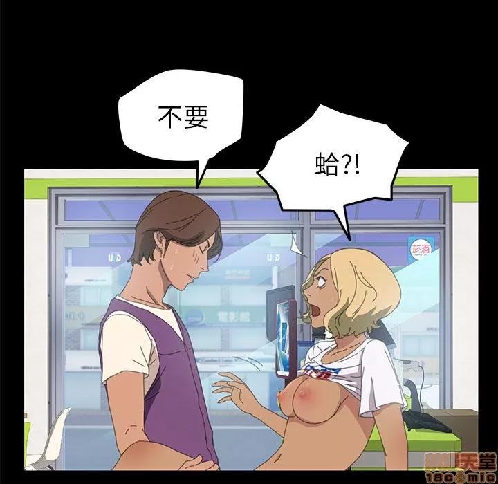 15分钟 15分钟 7-9.zip 第260页