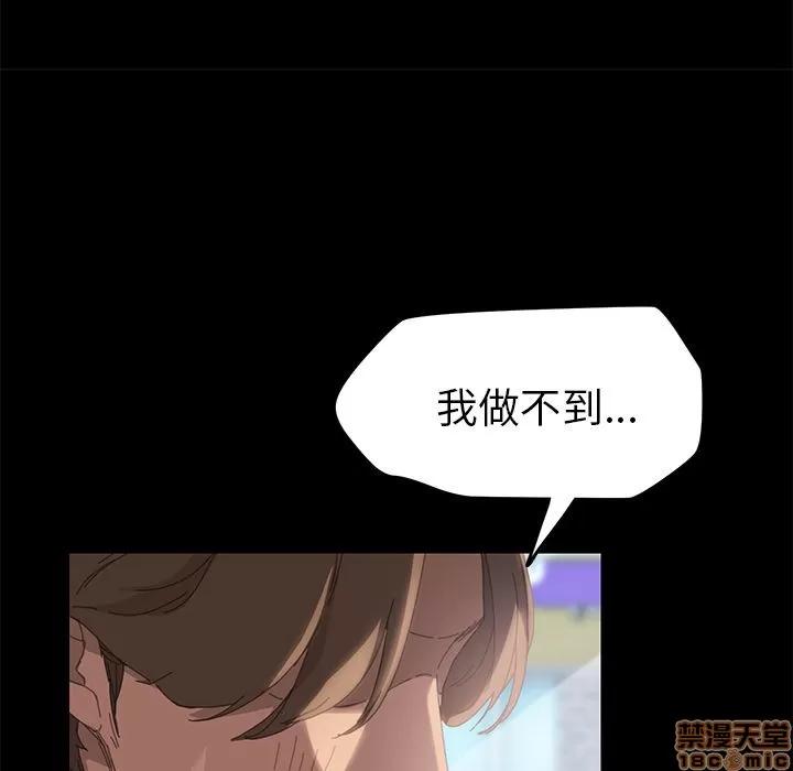15分钟 15分钟 7-9.zip 第263页