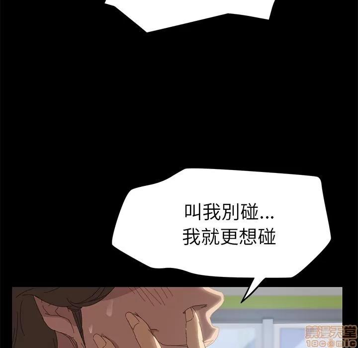 15分钟 15分钟 7-9.zip 第280页