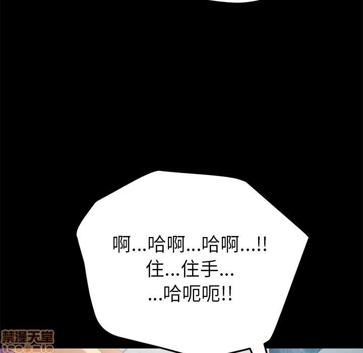15分钟 15分钟 7-9.zip 第295页