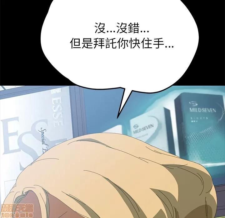 15分钟 15分钟 7-9.zip 第301页