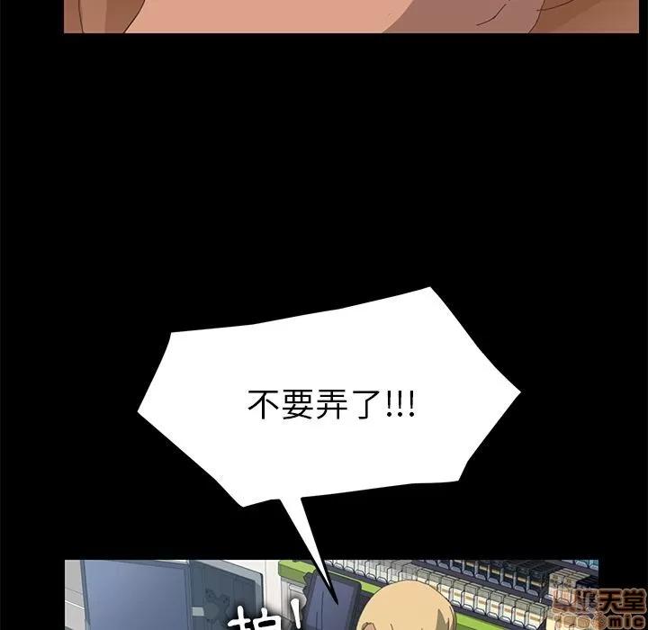 15分钟 15分钟 7-9.zip 第345页