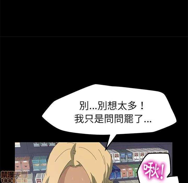 15分钟 15分钟 7-9.zip 第360页