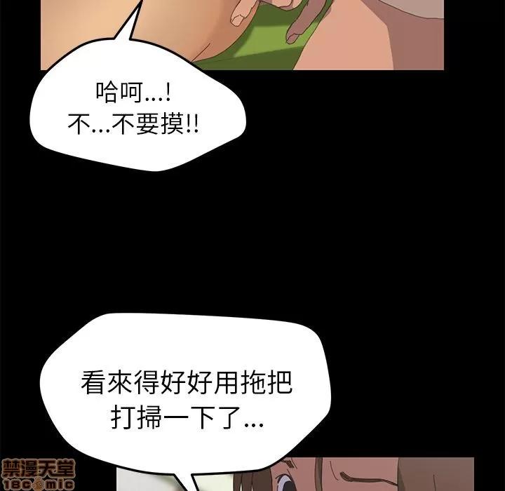 15分钟 15分钟 7-9.zip 第363页