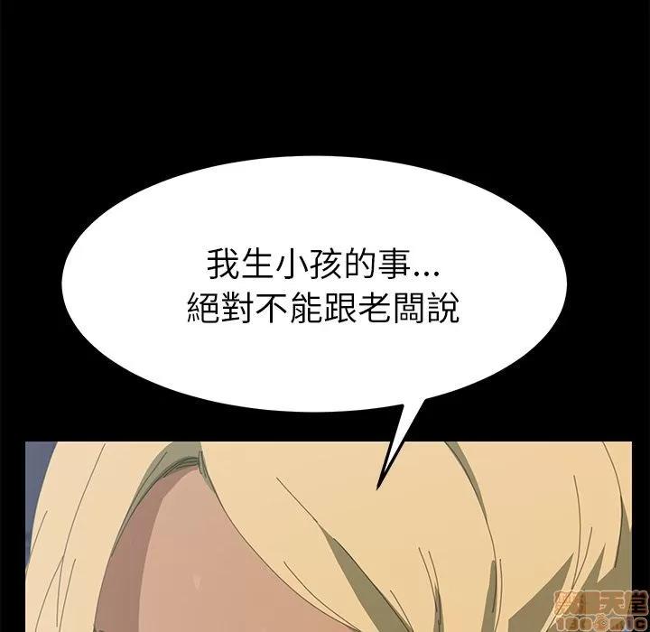 15分钟 15分钟 7-9.zip 第366页