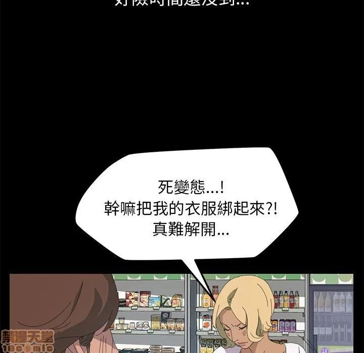 15分钟 15分钟 7-9.zip 第384页