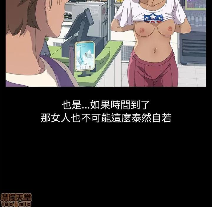 15分钟 15分钟 7-9.zip 第385页