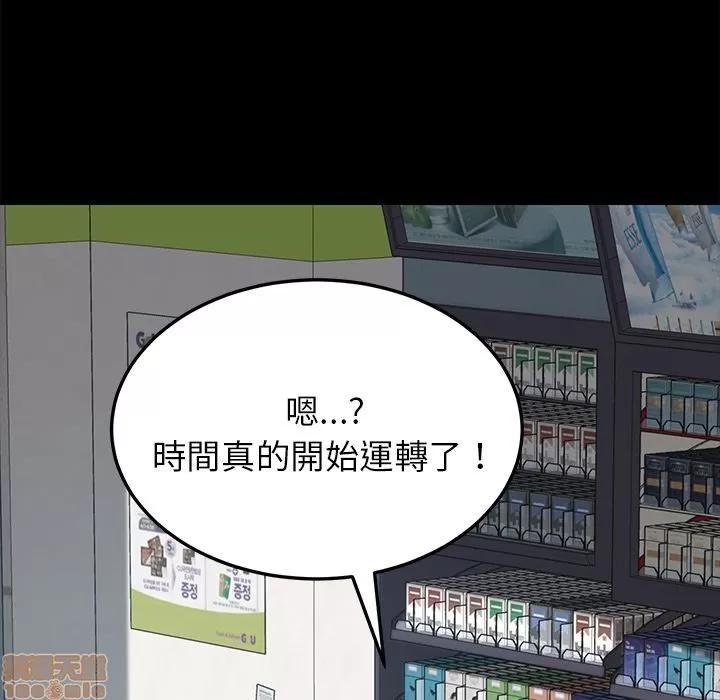 15分钟 15分钟 7-9.zip 第403页
