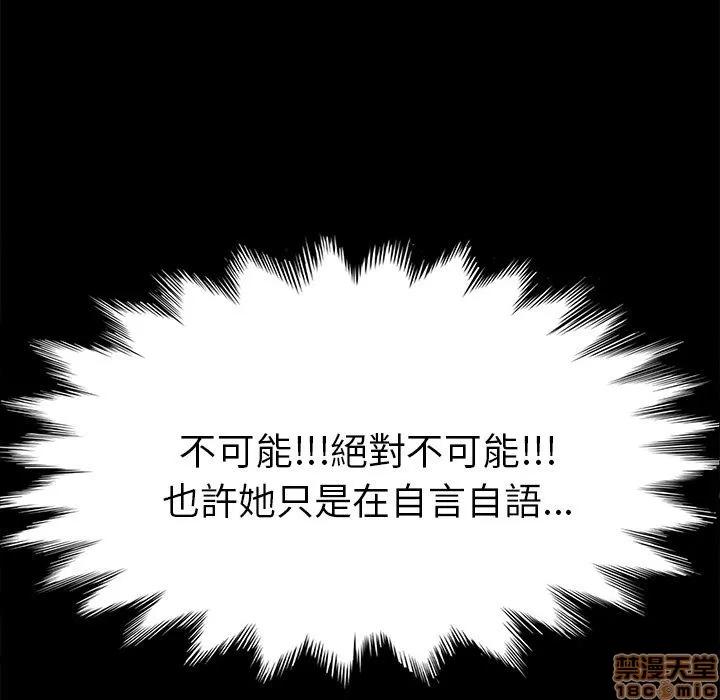 15分钟 15分钟 7-9.zip 第410页