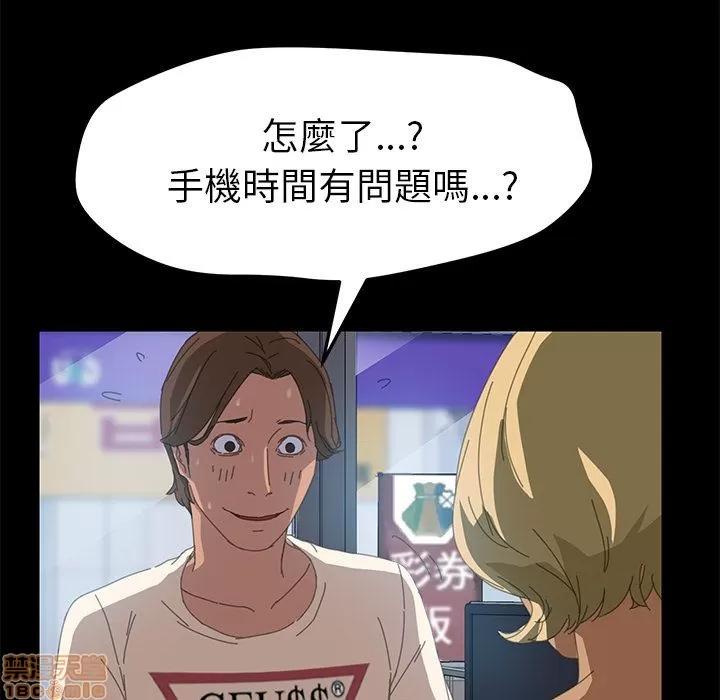 15分钟 15分钟 7-9.zip 第412页