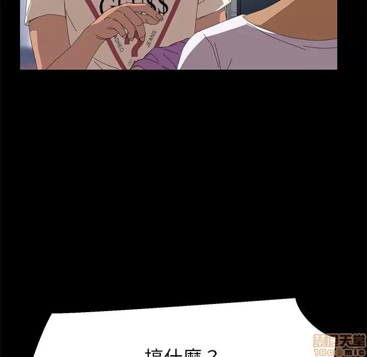 15分钟 15分钟 7-9.zip 第413页