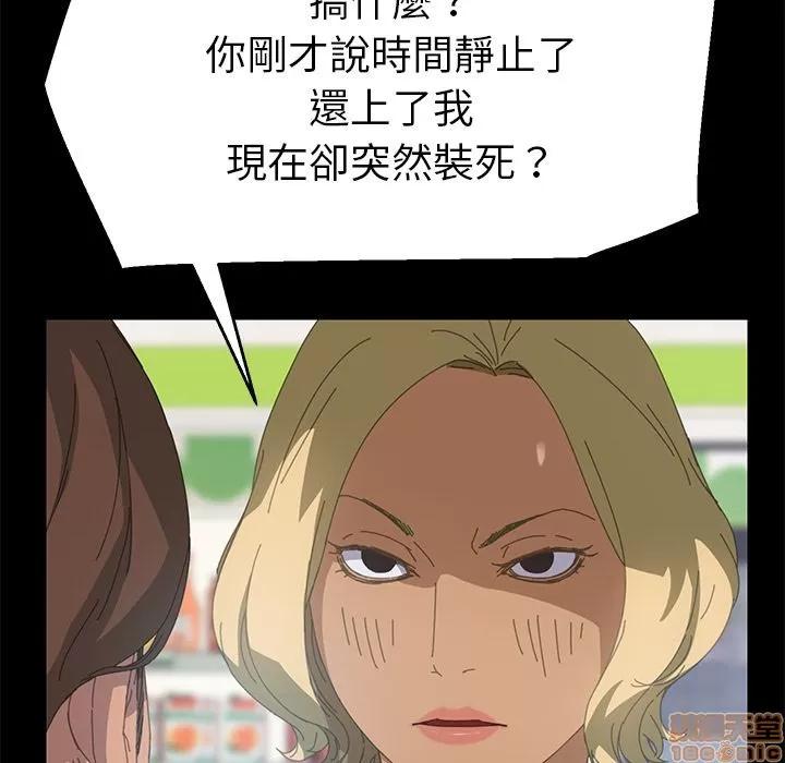 15分钟 15分钟 7-9.zip 第414页