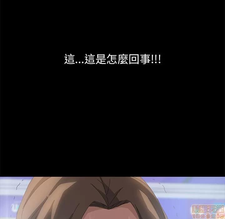 15分钟 15分钟 7-9.zip 第416页