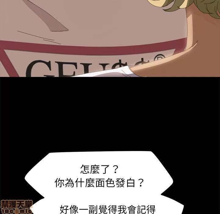 15分钟 15分钟 7-9.zip 第418页
