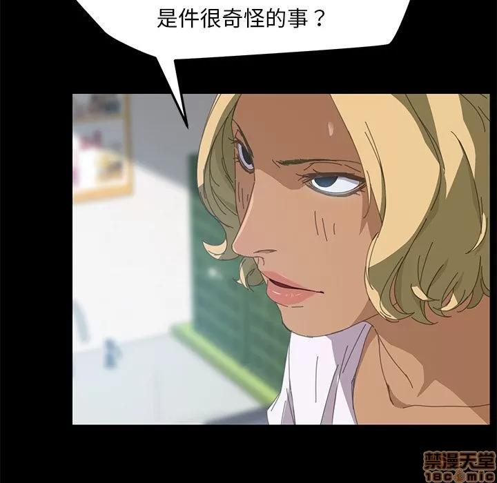 15分钟 15分钟 7-9.zip 第419页