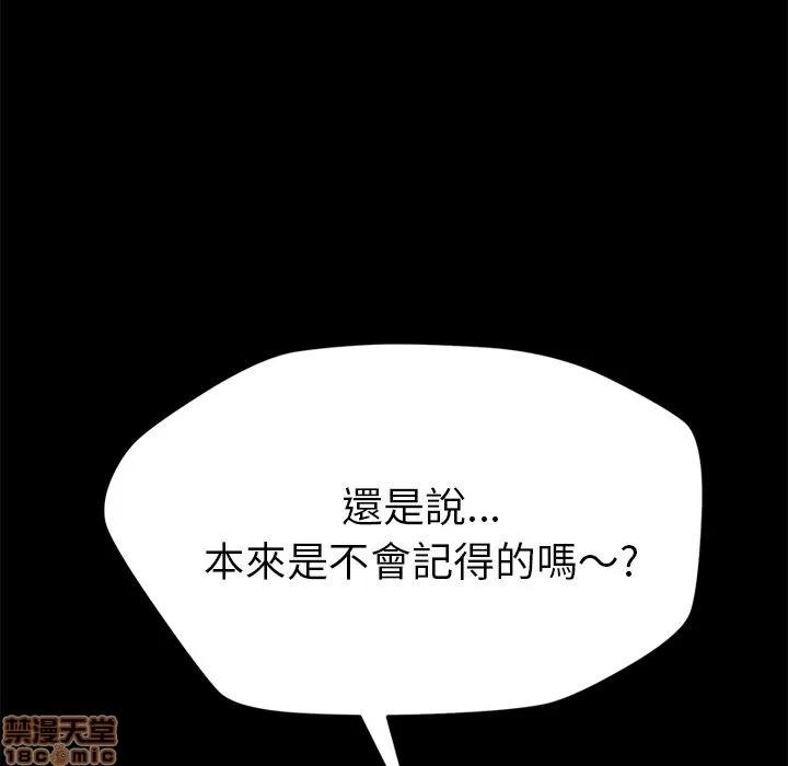15分钟 15分钟 7-9.zip 第420页