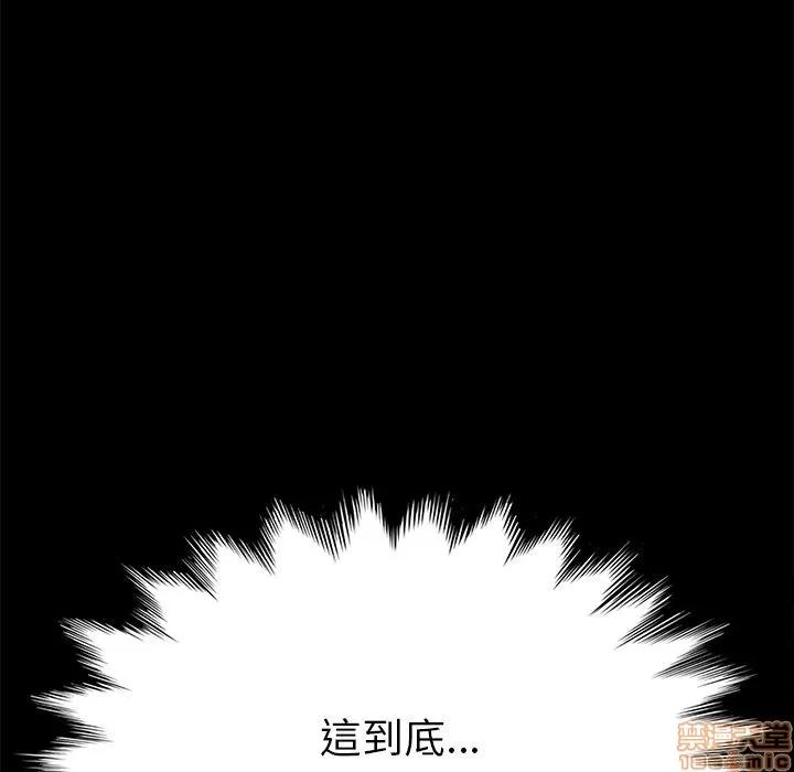 15分钟 15分钟 7-9.zip 第424页