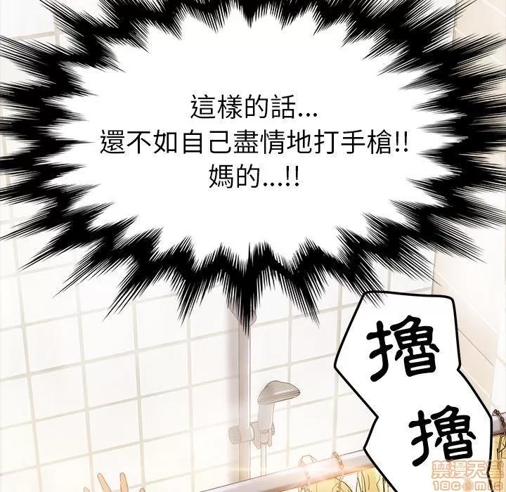 15分钟 15分钟 7-9.zip 第431页