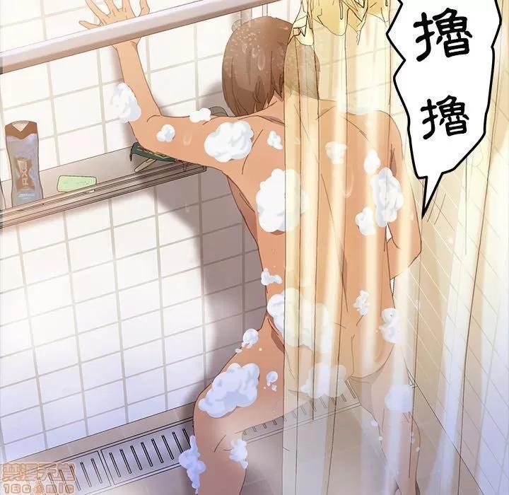 15分钟 15分钟 7-9.zip 第432页