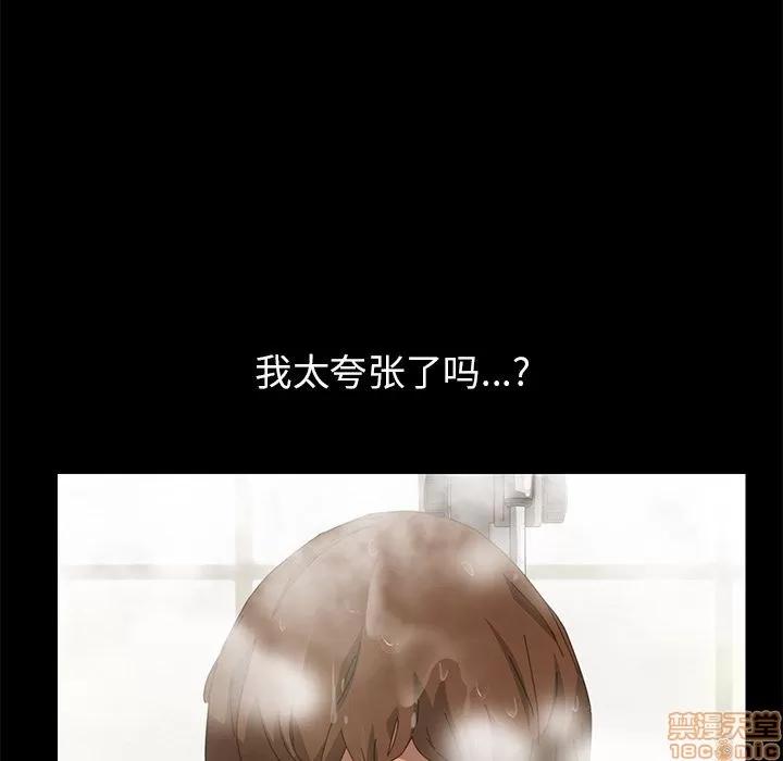 15分钟 15分钟 7-9.zip 第435页